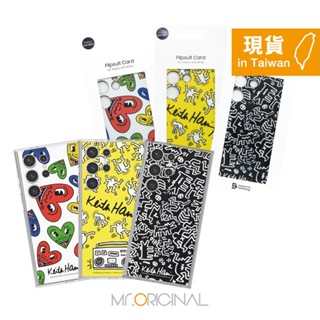 SAMSUNG 原廠 Keith Haring 主題感應卡 for Galaxy S24 Ultra (TOS928)