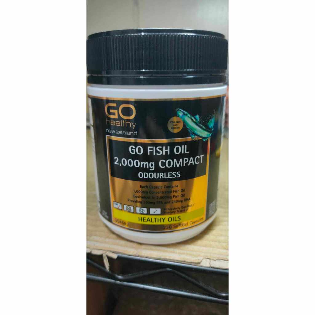 紐西蘭GO Healthy  無腥深海魚油2000mg🐟 230粒👉 2000mg230粒  🔥現