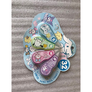 大耳狗 布丁狗 美樂蒂 庫洛米 帕恰狗 修正帶 立可帶 文具 用品
