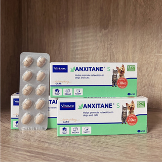 ●新包裝-法國維克 Anxitane® S 安麗寧® 幫助犬貓放鬆和穩定情緒