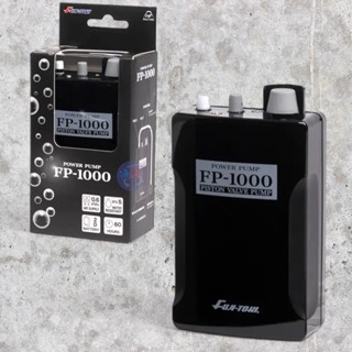 中壢鴻海釣具 日本《FUJI-TOKI》FP-1000 打氣幫浦 打氧機 打氣機 氣泡石 打氣石