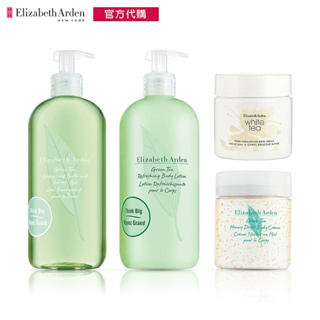 ELIZABETH ARDEN 伊莉莎伯雅頓 綠茶蜜滴舒體霜 綠茶身體乳 綠茶沐浴膠 白茶香水舒體霜 雅頓身體乳