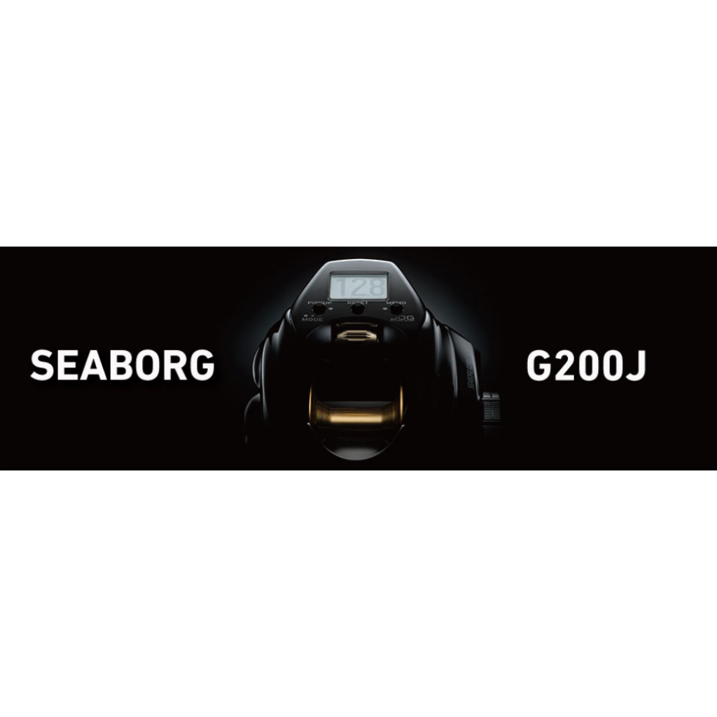 【阿嬤釣具】23 DAIWA SEABORG G200J  電動捲線器 電捲