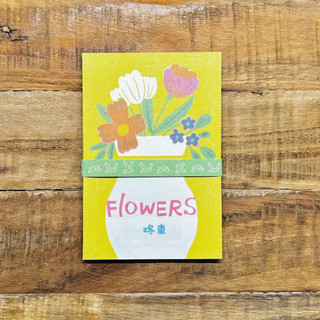 Flowers插畫小誌