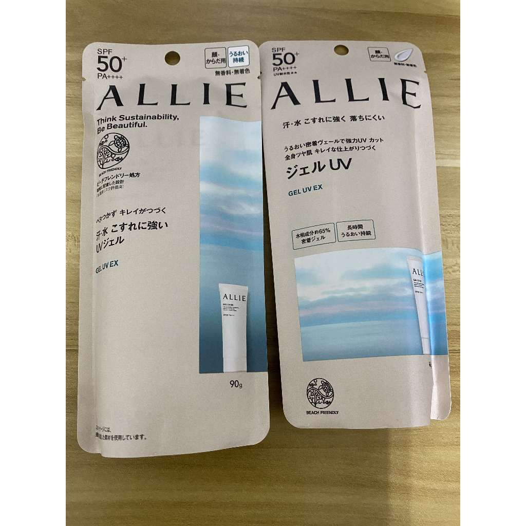 ALLIE 持采UV高效防曬水凝乳EX 90g