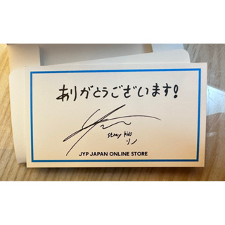 STRAY KIDS LeeKnow 留言 卡 JYP JAPAN ONLINE Store 日本 滿額 特典