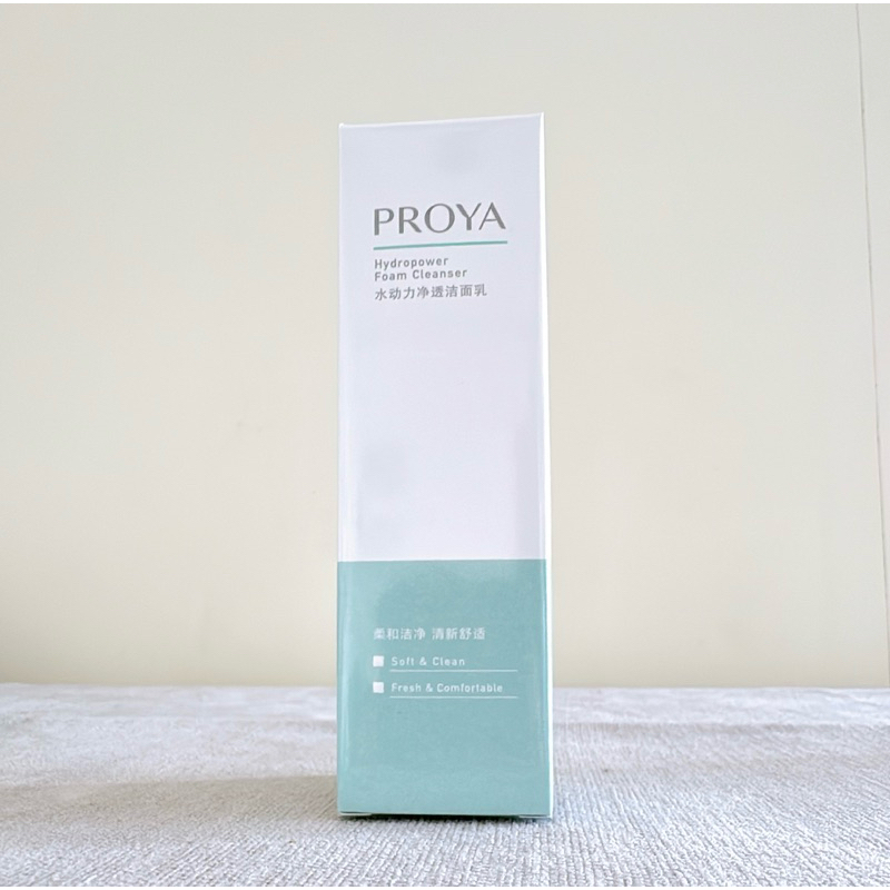 [全新現貨] 珀萊雅 Proya 水動力淨透洗面乳 100g 氨基酸洗面乳
