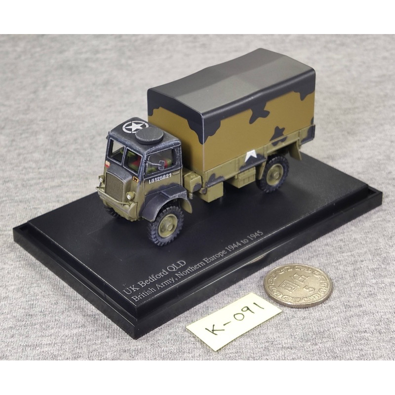 K-091: 絕版珍藏釋出，HOBBY MASTER HG4802，1/72 UK BEDFORD QL Track