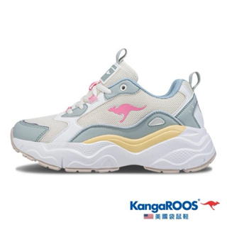 （元二商店）KANGAROOS DAZZLE 2女鞋 潮流老爹鞋 修飾增高 卡其灰奶茶 KW41285