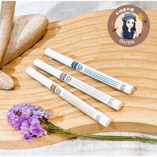 現貨寄出 韓國 Holikaholika 臥蠶陰影筆 臥蠶筆 灰色 淡粉色 咖啡色 雙眼皮延伸 眼線液 陰影線 陰影