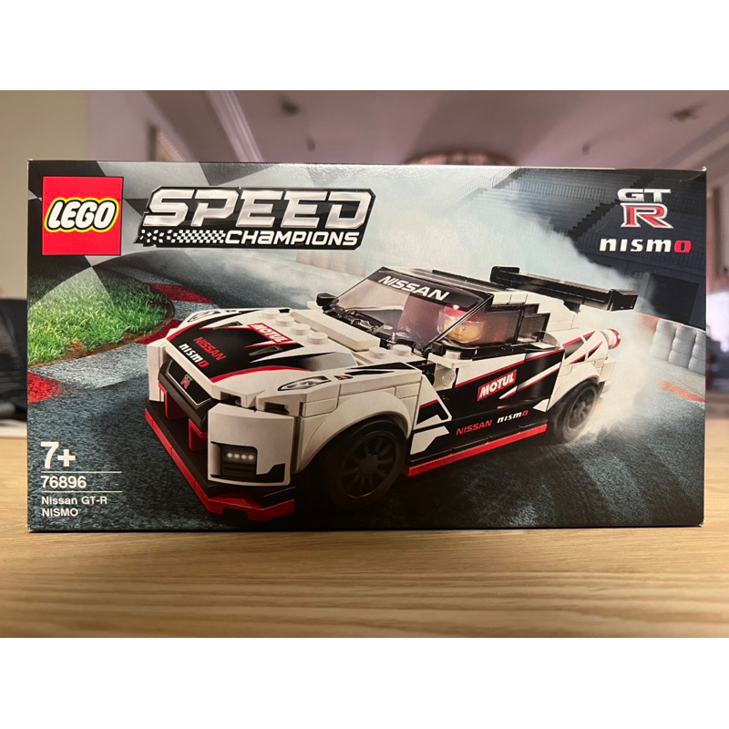 LEGO 76896 Nissan GT-R NISMO(限面交自取)