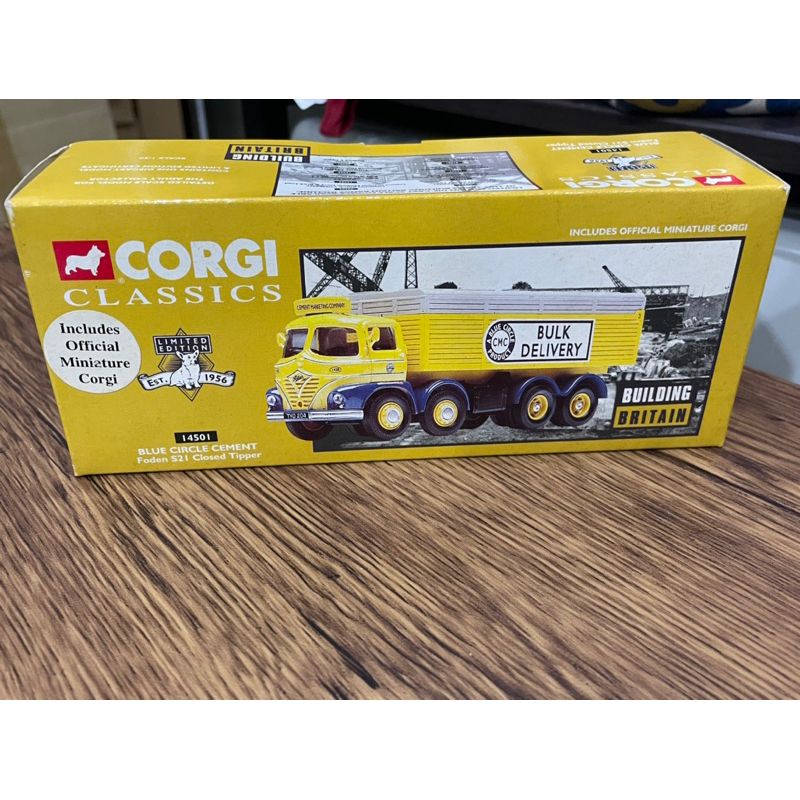 1/50 CORGI 卡車 貨車 BULK DELIVERY 黃 14501