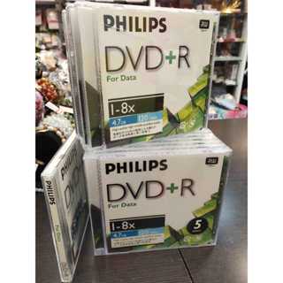 *全新未拆 5片裝燒錄片 PHILIPS FOR DATA DVD+R 4.7GB 120MIN-59元5片一組 *8片