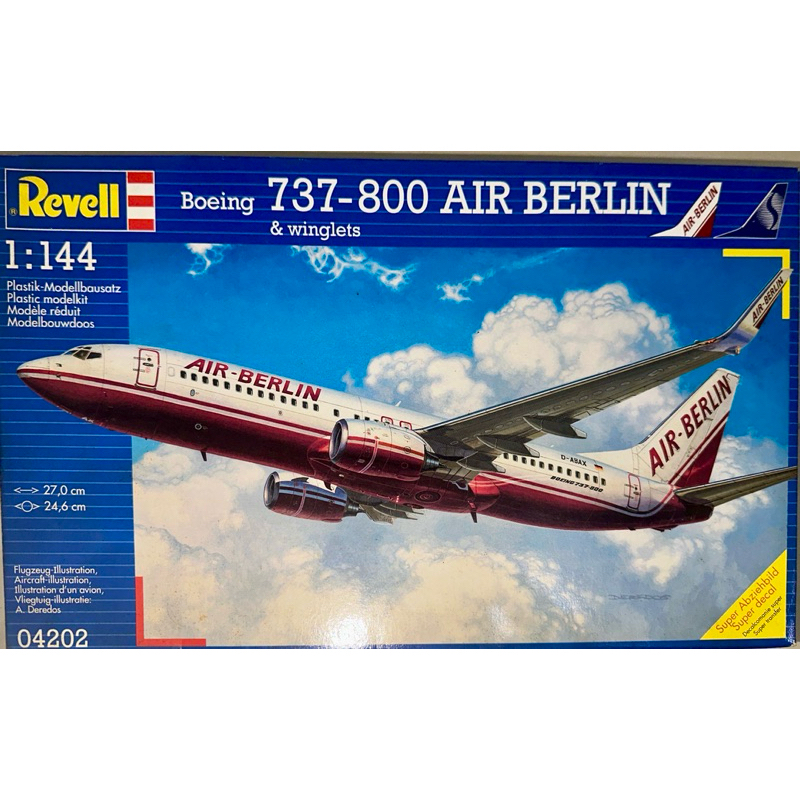 REVELL 1/144 柏林航空波音737