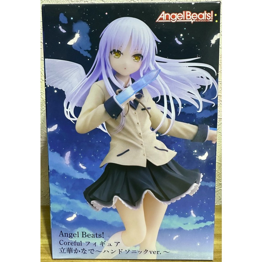 FGS&gt; 正版 日版 TAITO coreful Angel Beats 天使的心跳 立華奏 光劍 制服 美女 公仔