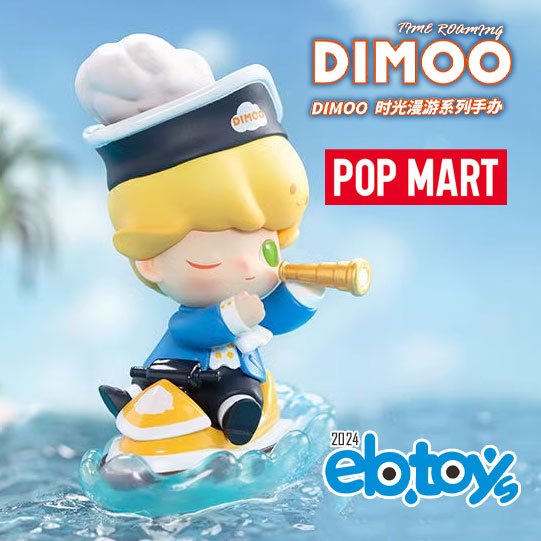【扭蛋達人】POP MART DIMOO 時光漫遊系列 開摩托艇的航海家  (現貨特價)-54