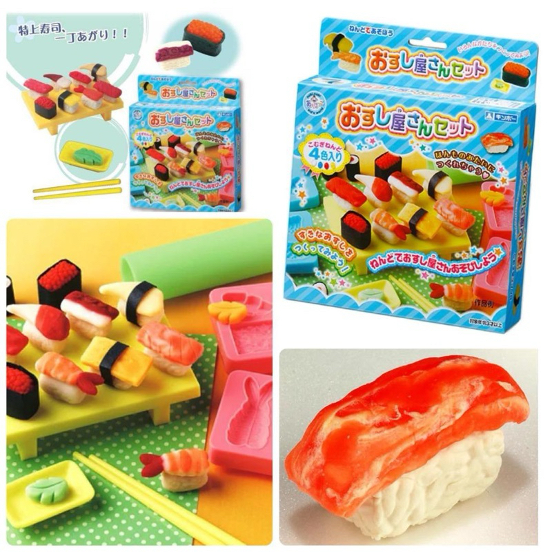 日本進口 銀鳥 安全食用黏土玩具 握壽司 DIY組