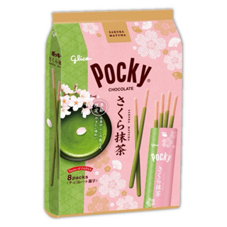 日本 固力果 Glico Pocky 櫻花抹茶風味巧克力棒 季節限定