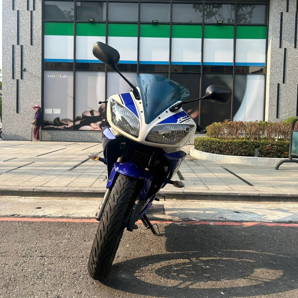 【高雄二手機車】2014 R15V2 #013 實車實價/高雄二手機車買賣/便宜代步車/經濟車