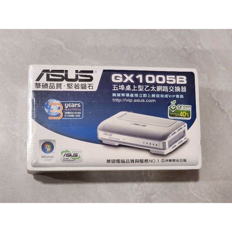 ASUS GX1005B 華碩五埠桌上型乙太網路交換器