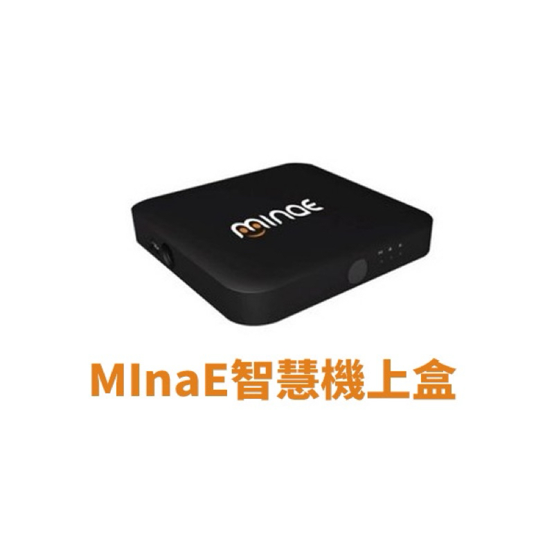 【HERAN 禾聯】MINAE WiFi網路機上盒 MAB-A01T1