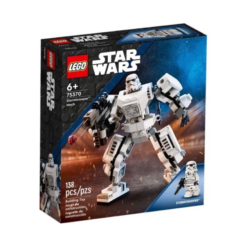 全新 LEGO 樂高 75370 星際大戰系列 帝國風暴兵機甲 Stormtrooper