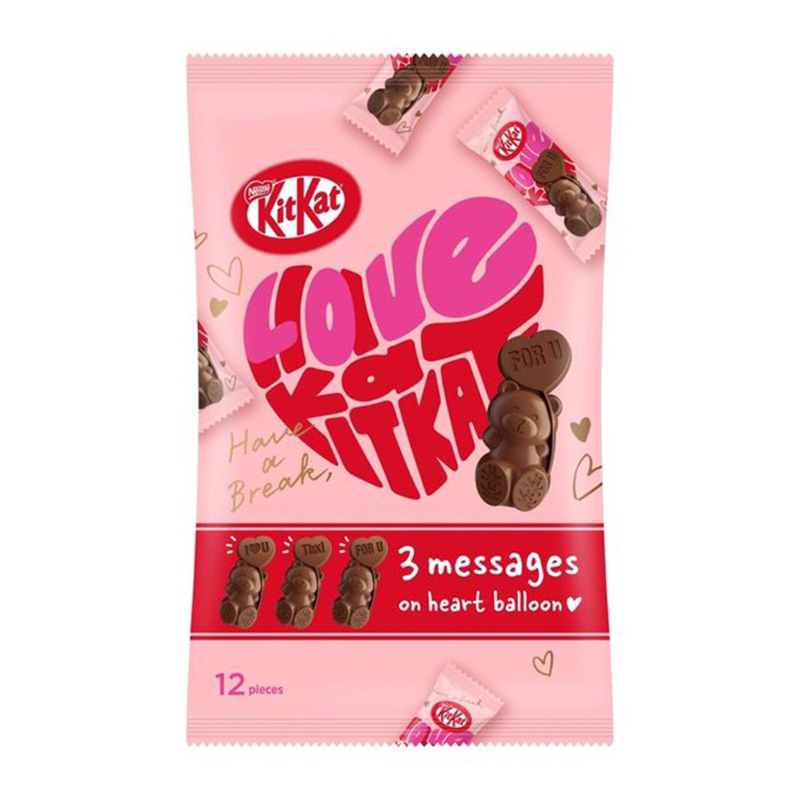 Nestle KitKat LOVE 情人節 愛心小熊造型限定版