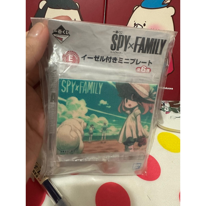 絕版 安妮亞與狗 間諜家家酒 spy family 間諜扮家家 一番賞 正版 日貨 E賞