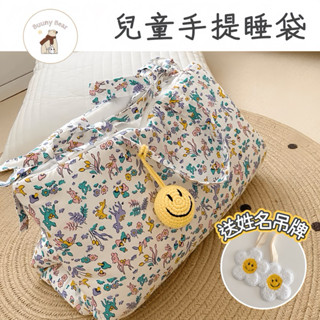 【臺灣現貨🇹🇼】兒童睡墊 幼兒園睡袋 託嬰睡墊 枕頭 被子