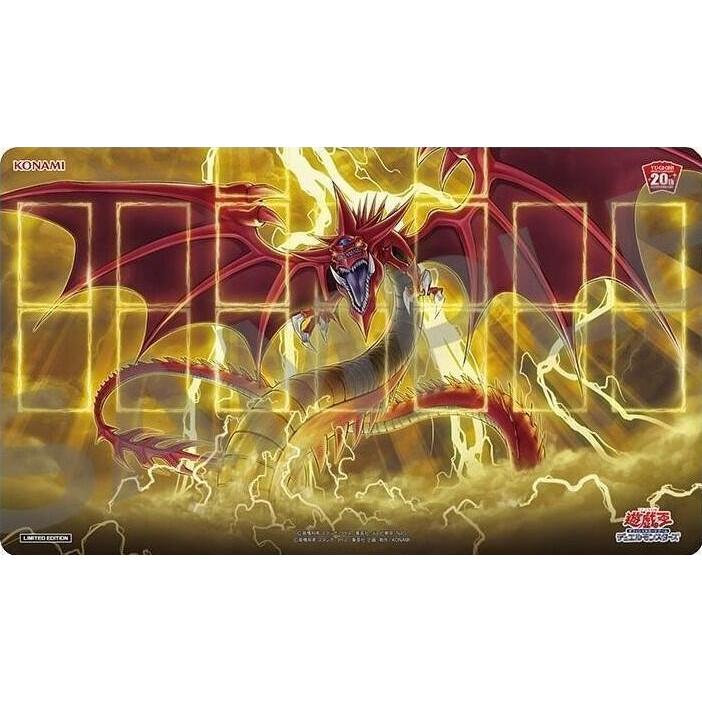 遊戲王OCG* Loppi限定 歐西里斯的天空龍 卡墊 (全新未拆封)