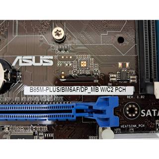 二手 華碩 ASUS B85M-PLUS/BM6AF/DP MB W/C2 PCH 主機板 附擋板-保1個月