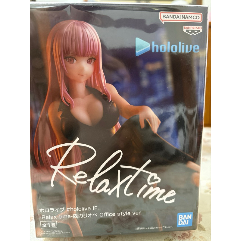 現貨 日版 Banpresto 景品 森美聲 calli 死神 hololive if relax time  休息時間