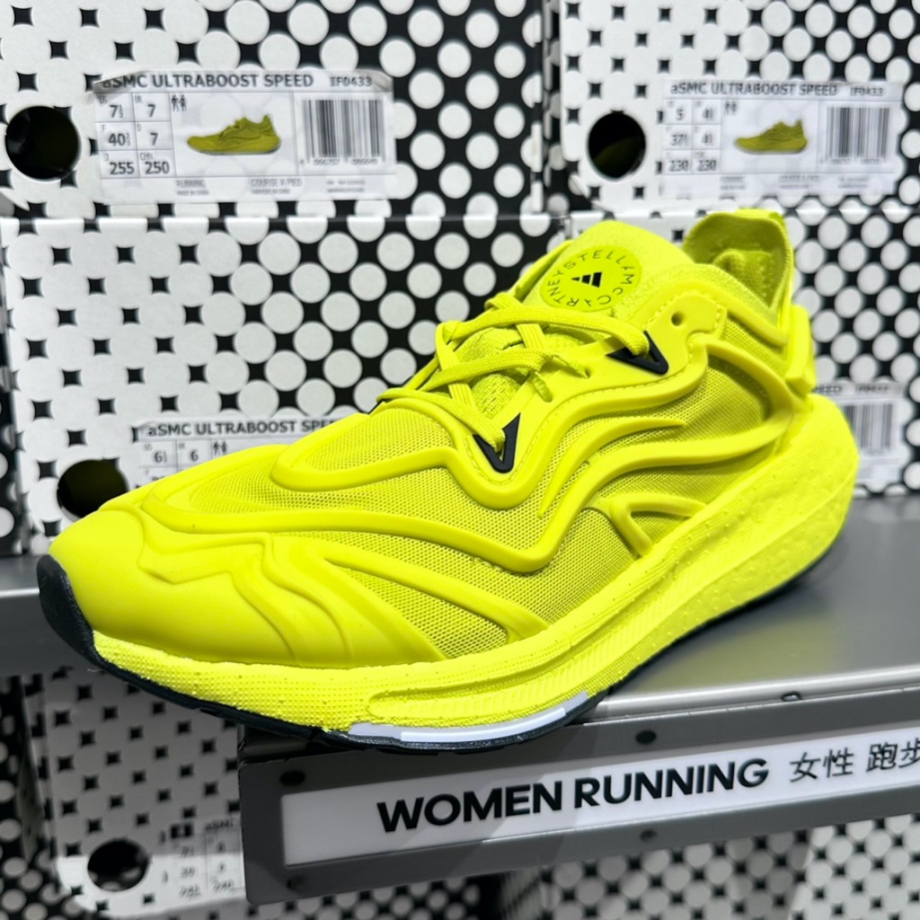 𝓑&amp;𝓦代購 HQ8636 Adidas Stella McCartney ULTRABOOST SPEED 女跑鞋