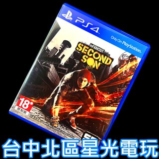 現貨【PS4原版片】 惡名昭彰 第二之子 【中文版 中古二手商品】台中星光電玩