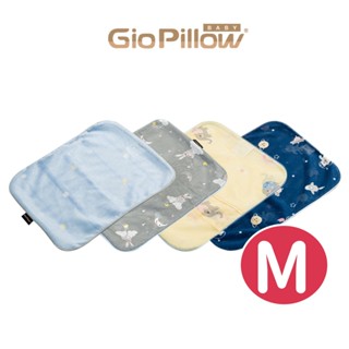 GIO Pillow 超透氣排汗枕套 M號 公司貨正品現貨【官方免運快速出貨】