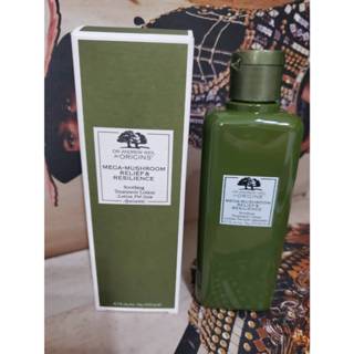 ORIGINS品木宣言 Dr. WEIL青春無敵健康光潤機能水200ML 青春無敵靈芝光潤機能水200ML