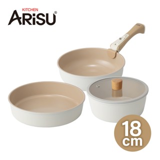 韓國Arisu 可拆式陶瓷不沾鍋5件組18cm