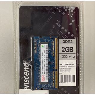[蝦皮免運] TRANSCEND 創見 2GB DDR3-1333 NB記憶體 筆記型電腦用