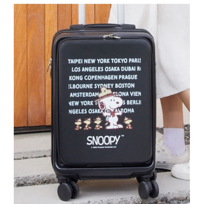SNOOPY 史努比20吋雙層行李箱 現貨