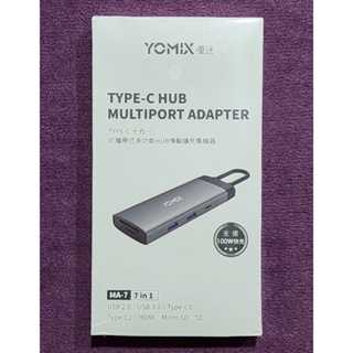 【YOMIX 優迷】MA-7 Type-C 七合一可攜帶式多功能hub傳輸擴充集線器(PD/USB3.0/HDMI)
