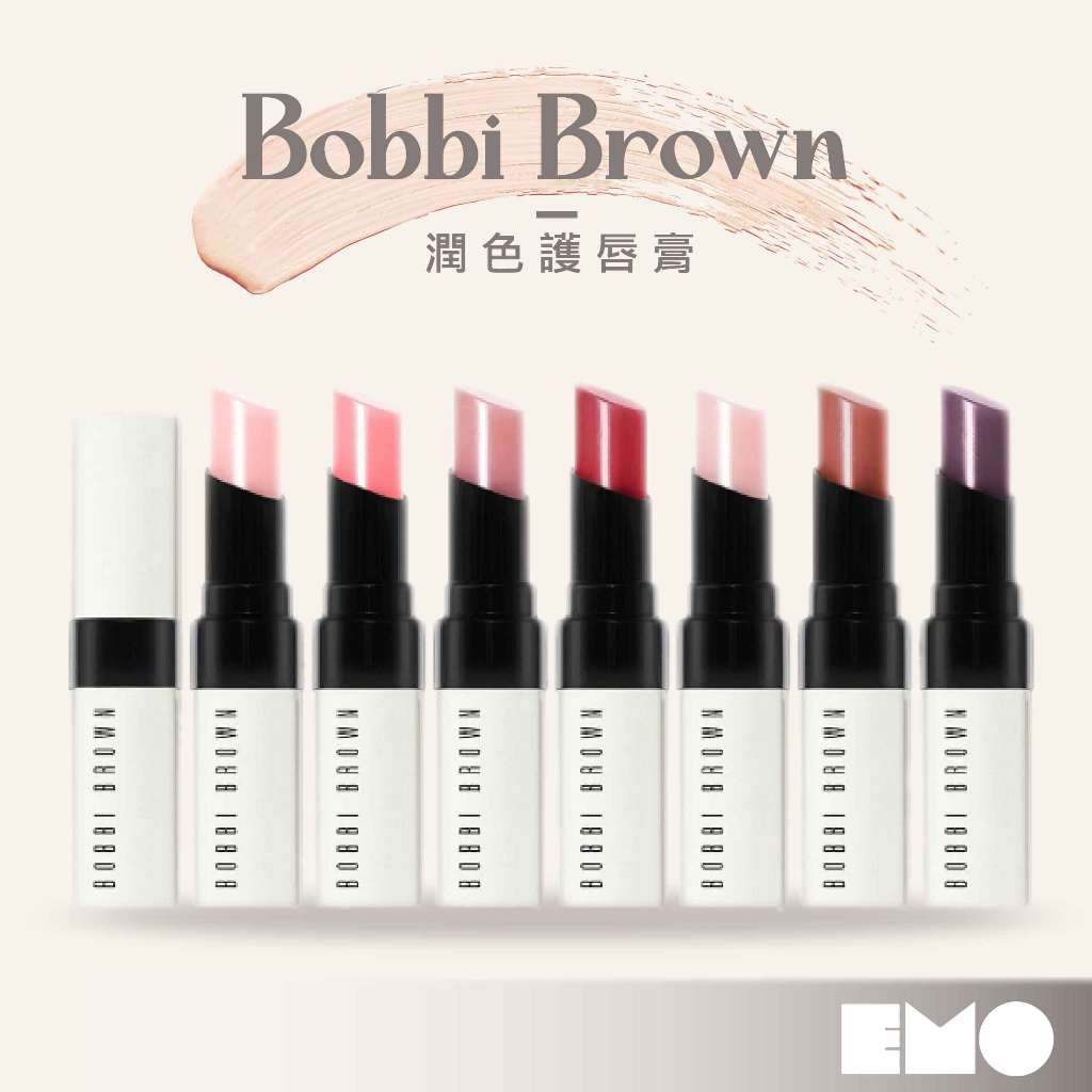 Bobbi Brown 芭比布朗 | 潤色護唇膏 唇膏 護唇膏 晶鑽桂馥潤色護唇膏 2.3g【姨母代購】