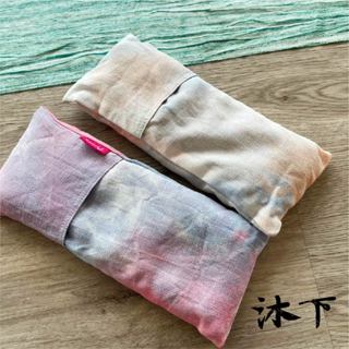 沐下❱ 舒眼枕 眼枕 瑜珈眼枕 遮光眼罩 眼罩