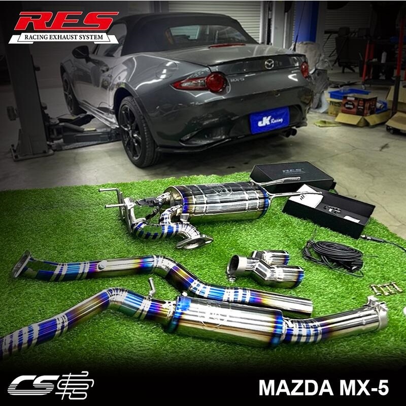 MAZDA MX-5 MD 專用 RES 鈦合金排氣管中尾段+閥門 ~ JK Racing 車宮車業