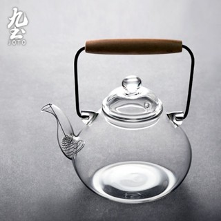 九土日式手工木提樑茶壺日式手工耐熱玻璃透明茶壺木提樑大容量茶藝燒水壺煮茶壺電陶爐用泡茶壺玻璃壺茶湯壺花茶壺CHR0620