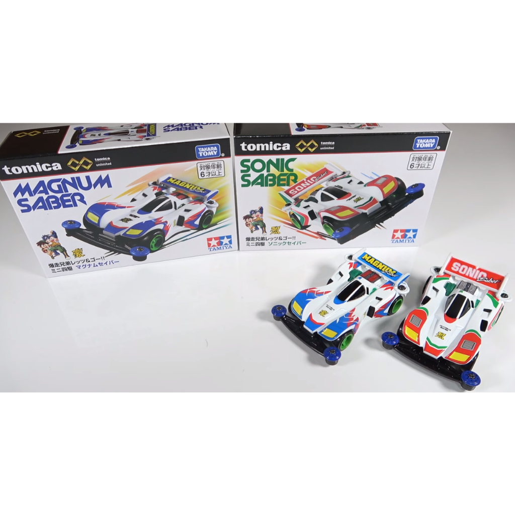 TAKARA TOMY 多美 TOMICA 無極限 爆走兄弟 迷你四驅車 衝鋒戰神藍+音速戰神紅 星馬豪 &amp; 星馬烈