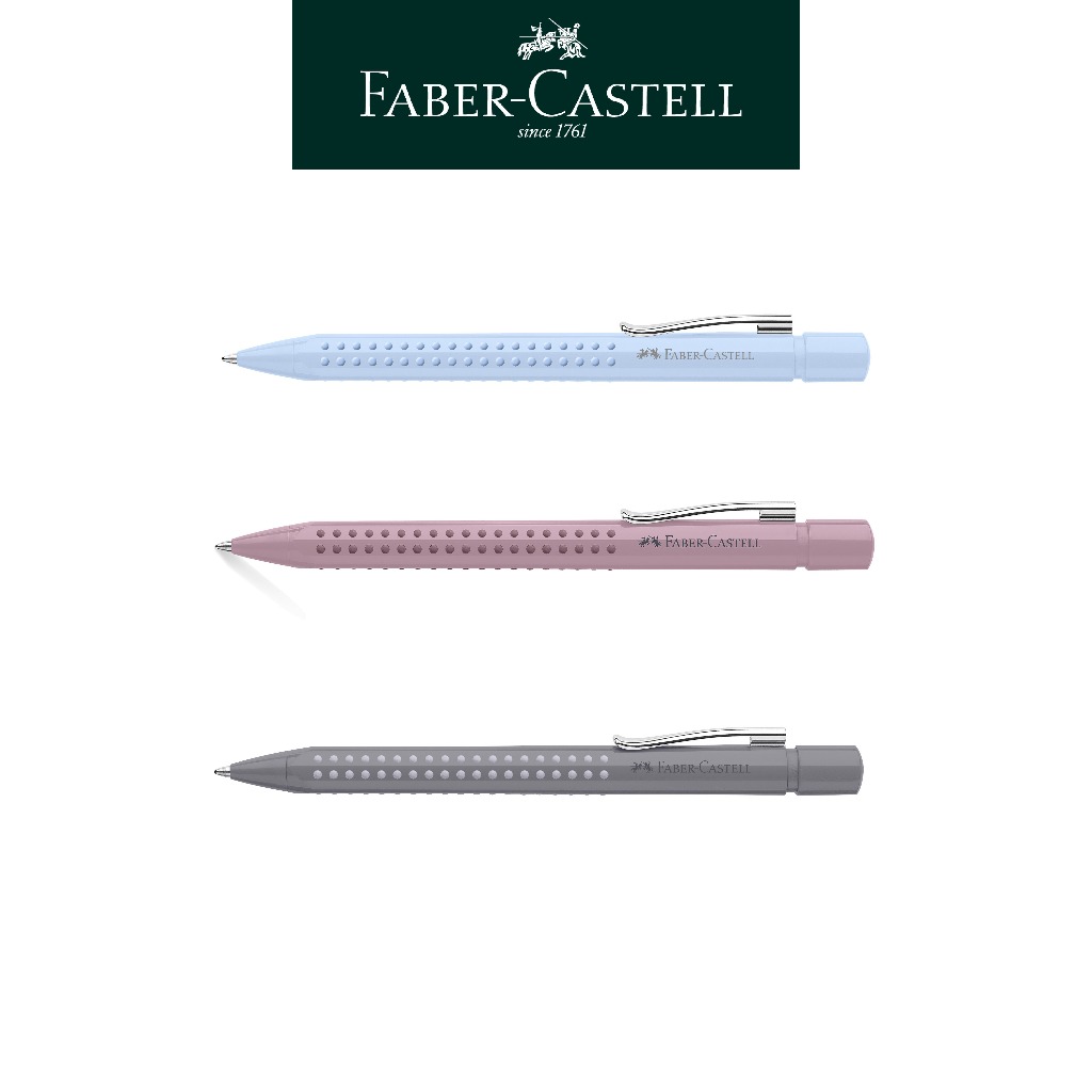 【Faber-Castell】好點子握得住原子筆/三色可選 經典Grip點點家族系列 台灣輝柏
