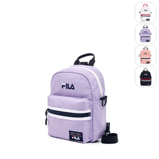 【FILA】文青素色簡約後背包-紫色 BPX-5100-PL