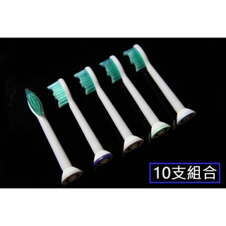 PHILIPS 飛利浦 HX6432 HX6730 HX6731 HX6732 HX6733 杜邦 台製 副廠 刷頭