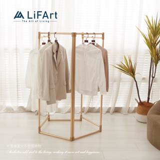 【LiFArt】日系鋁合金百變室內掛衣架3or5段式加高款2.0版(靈活空間/屏風衣架/曬衣架)[現貨]
