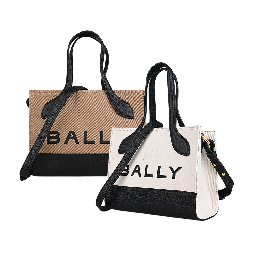 BALLY BAR Keep On XS印花LOGO帆布拼牛皮設計釦式手提斜背包(二色)